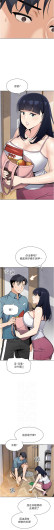 Page 461