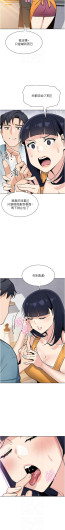 Page 465