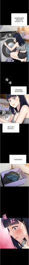 Page 471