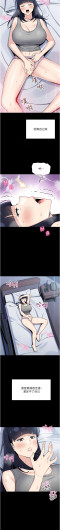 Page 473