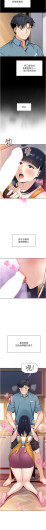 Page 475
