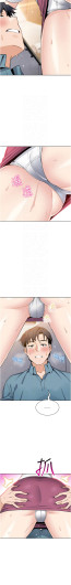 Page 480