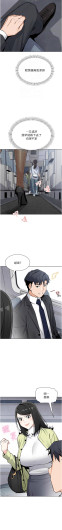 Page 503