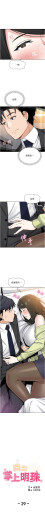 Page 514