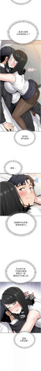 Page 519