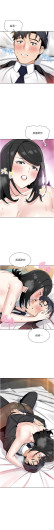 Page 527