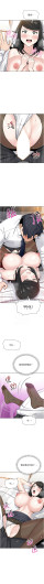 Page 539