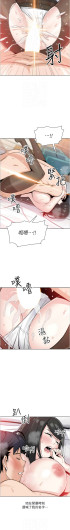 Page 551