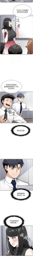 Page 553