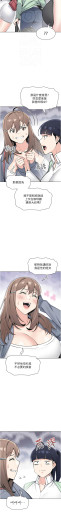 Page 559