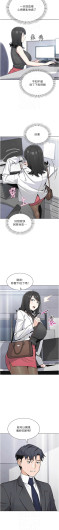 Page 563