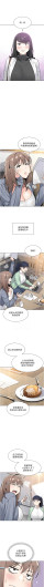 Page 564