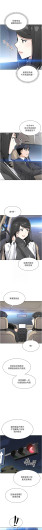 Page 566