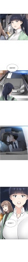 Page 569
