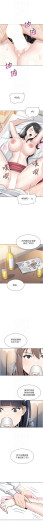 Page 580