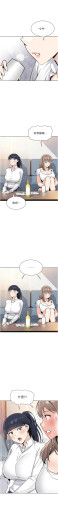 Page 583