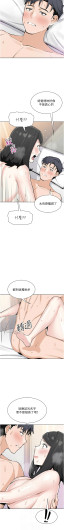 Page 586