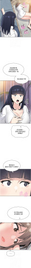 Page 592