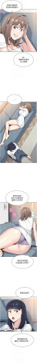 Page 594