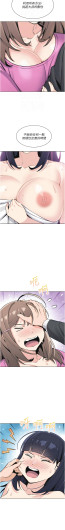 Page 596