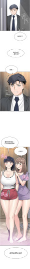 Page 598