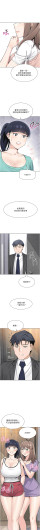 Page 600