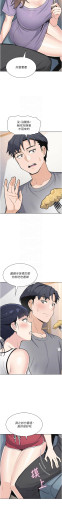 Page 604