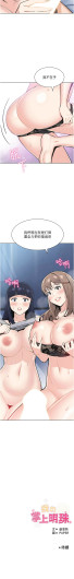 Page 613