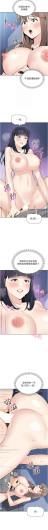 Page 617