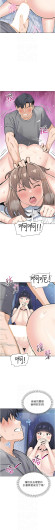 Page 623