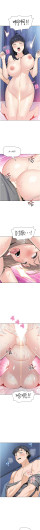 Page 626