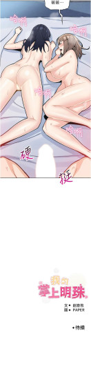 Page 627