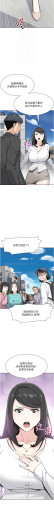 Page 646