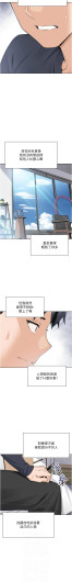 Page 648