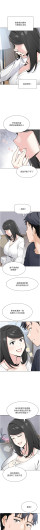 Page 649
