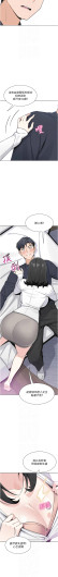 Page 650