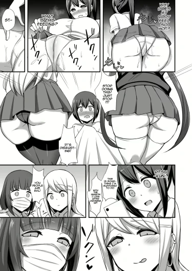 Hanabi Paizuri