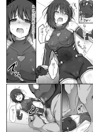 Page 90