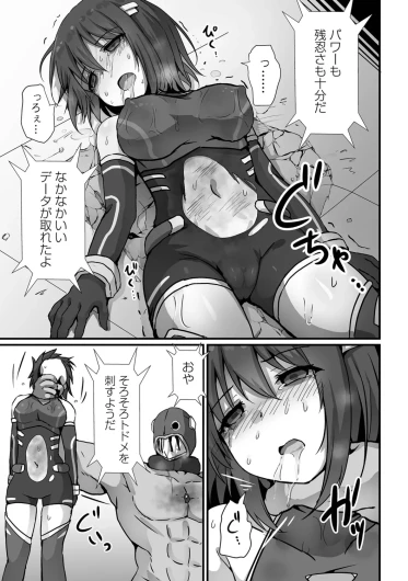 Page 93