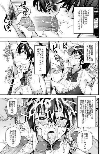 Page 178