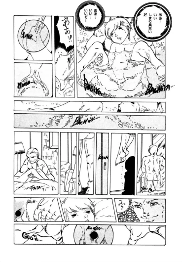 Page 154
