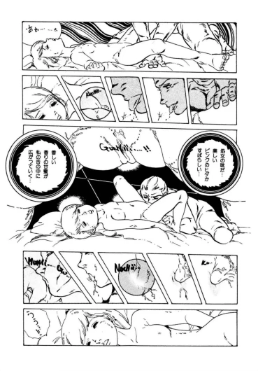 Page 155