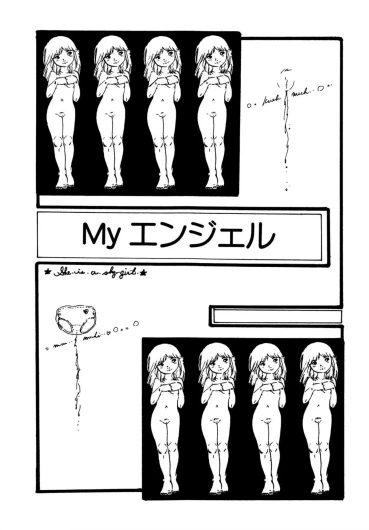 Page 163