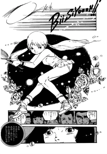 Page 164