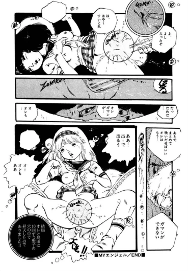 Page 178