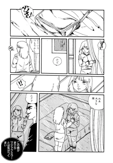 Page 192