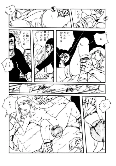 Page 196