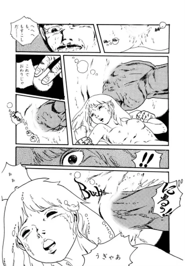 Page 200