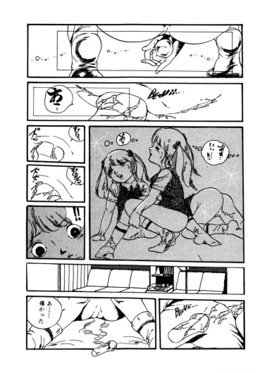 Page 35