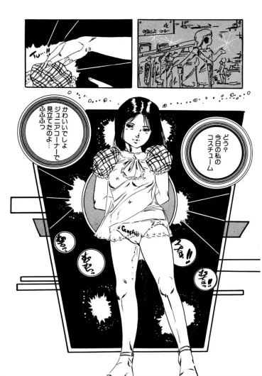 Page 95